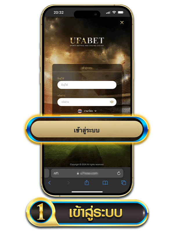 ขั้นตอนการฝากเงิน-1